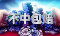<strong>澳门公式规律_公式网V</strong>